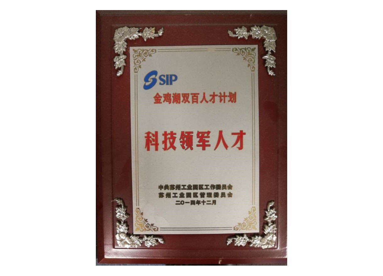 信息安全管理体系认证证书
