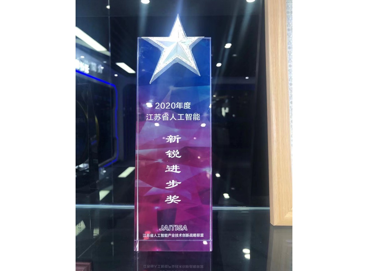 信息安全管理体系认证证书