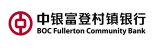 中银富登